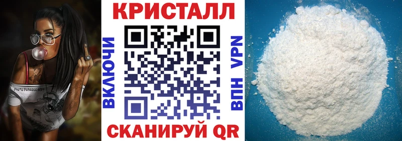 Amphetamine 97%  ОМГ ОМГ вход  Белинский  где продают наркотики 
