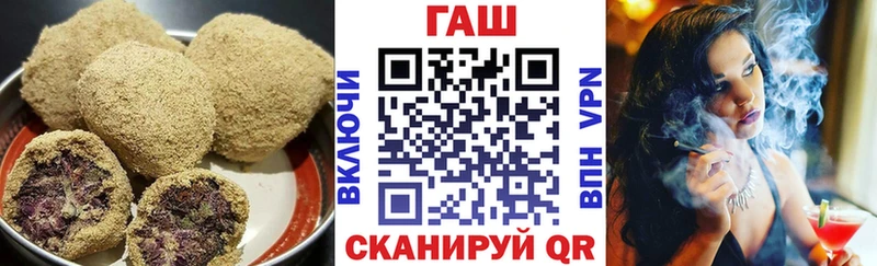 Cannafood конопля  магазин продажи наркотиков  Белинский 