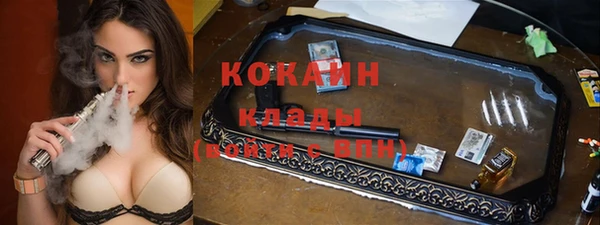 jwh Баксан