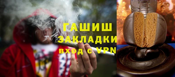 шишки Балахна