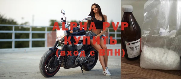 jwh Баксан