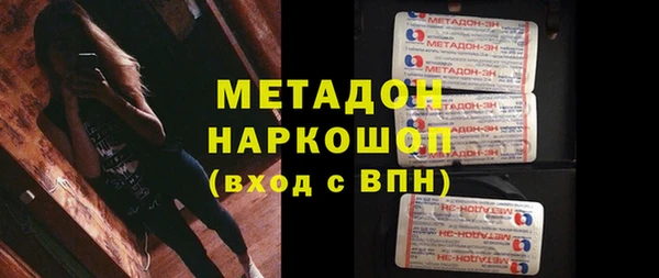 jwh Баксан