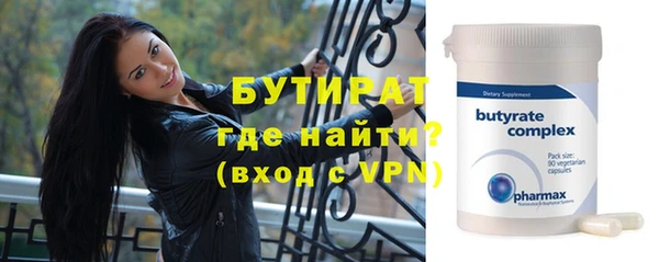 jwh Баксан