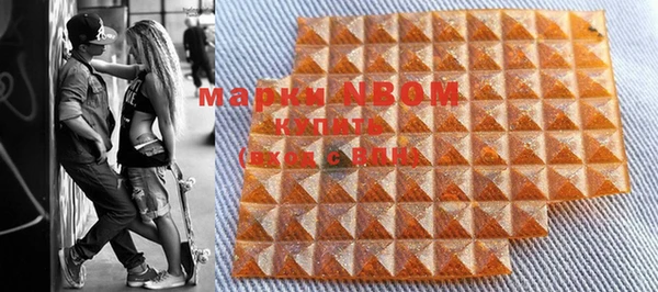 тгк Балабаново