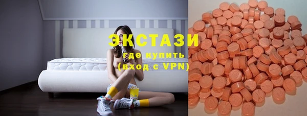 jwh Баксан