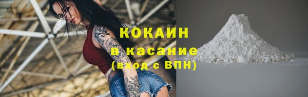jwh Баксан