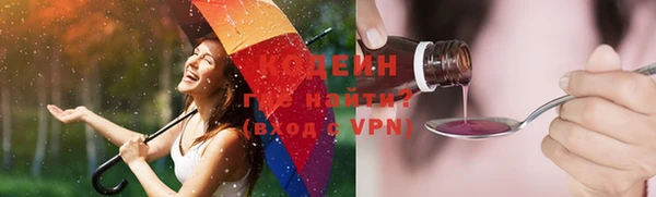 тгк Балабаново