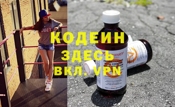 jwh Баксан