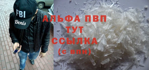 jwh Баксан