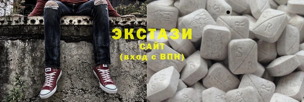 jwh Баксан