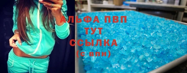амф Струнино