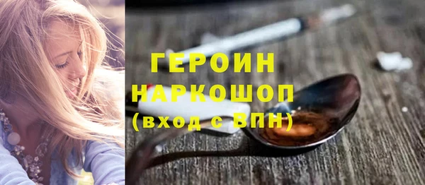 тгк Балабаново